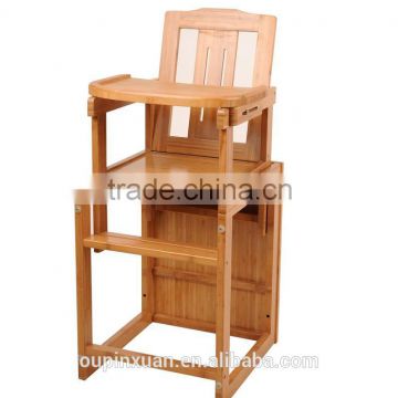 Multifunction bamboo dining chair for BB ,adjustable baby dining chair set