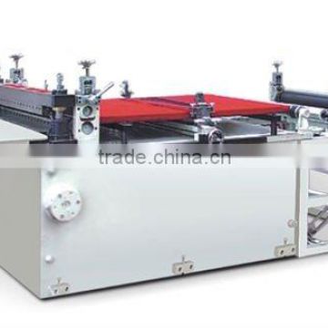 PHJB-1400 computer control cutting machine with automatic error correcting when unwinding