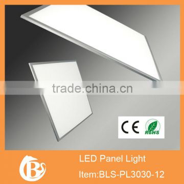Pure White SMD LED PANEL / CEILING LIGHTS WITH POWER SUPPLY 12W NEW