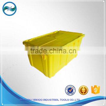 plastic Medium size yellow nestable box