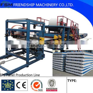 EPS Panel Production Line used for make insulation board