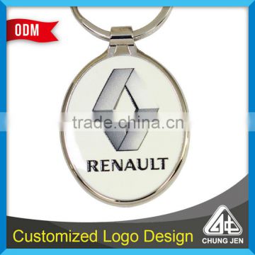 Professional Stylish sliver logo printing keychain for renault