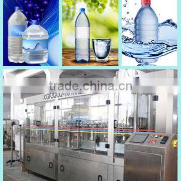 water manufacturing plant/water mineral plant/automatic liquid filling machine