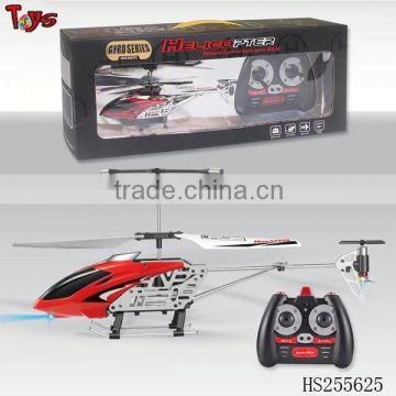 rc helicopter china