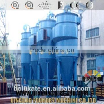 Saw Dust Collector/Cheapest High-end High Quality Dust Collector For Wood