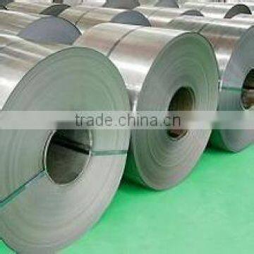 cold rolled steel strip