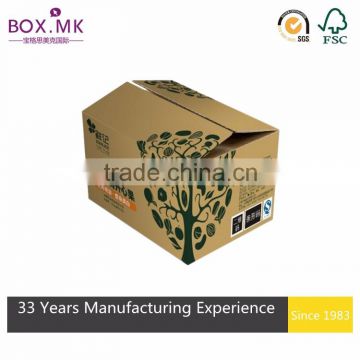 Low Price Free Sample Best Quality Lovely Corrugated Box Packaging Box Retail Packaging Boxes
