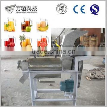 Hot Sale Processional Manufactured fruit juice making machine