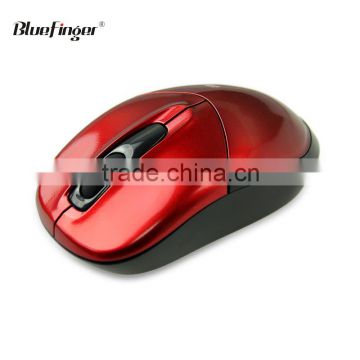 Custom USB wireless office mouse for desktop and laptop