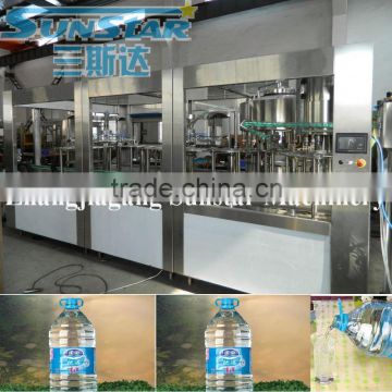 High quality water purifier machine cost