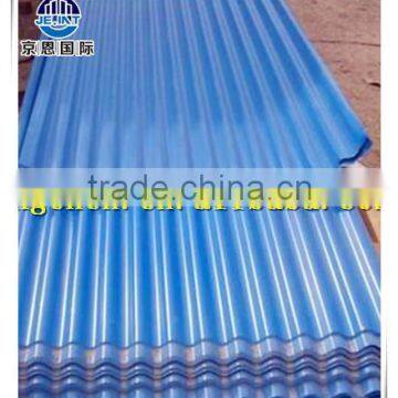 galvanized zinc corrugated roofing sheet with best price