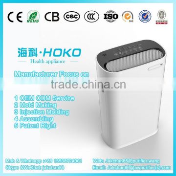 Air purifier New Design Ultra-quiet Air cleaner CE,room air cleaners for Haier