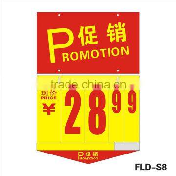 Hot sale Supermarket plastic strip price sign/price board supermarket