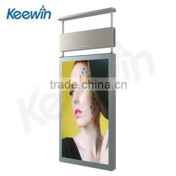 42inch - (Vertical hanged) reversible high brightness digital signage