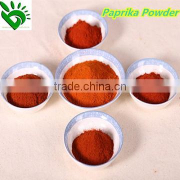 Sweet Smoked Paprika Powder for Sale