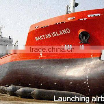 China ship air bag for marine salvage and wreck removal