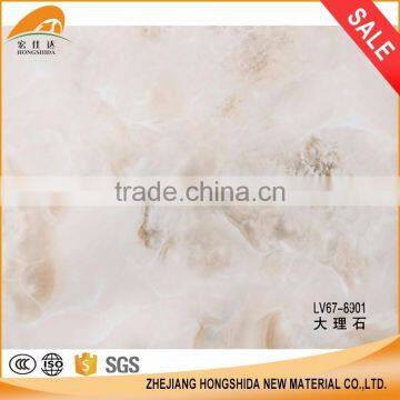 Various pattern self adhesive film, self adhesive marble pvc polyester film