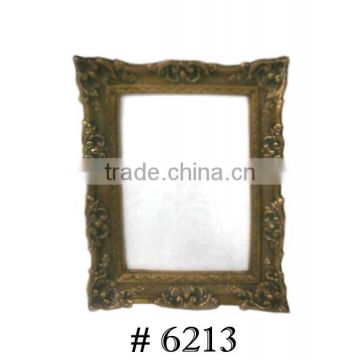Home Decoration Wall Mirror Frame