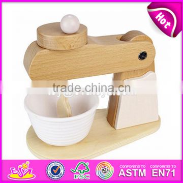 2017 new design funny kids play wooden mixer toy W10D153