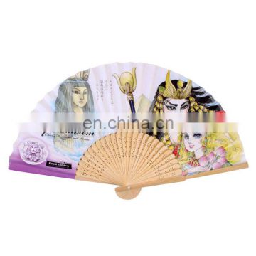 2017 innovative top quality decorative paper fans turquoise