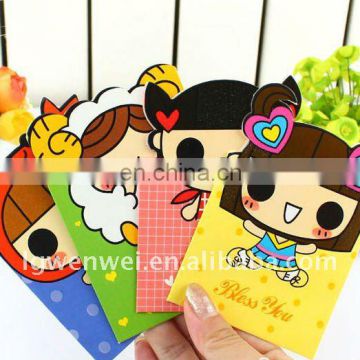 Glitter Korea cute cards