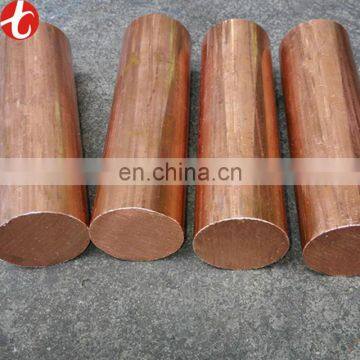 pipe sleeve copper bar /copper rod