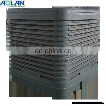 Aolan 30000m3/h green roof mounted evaporative air cooler