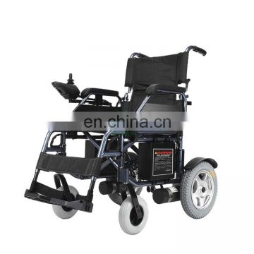 MY-R104 handicapped Electric Wheelchair prices