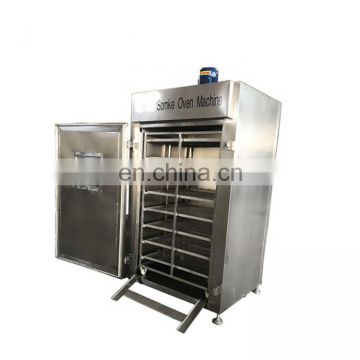 automatic meat smoking machine smoker smokers for fish and meat