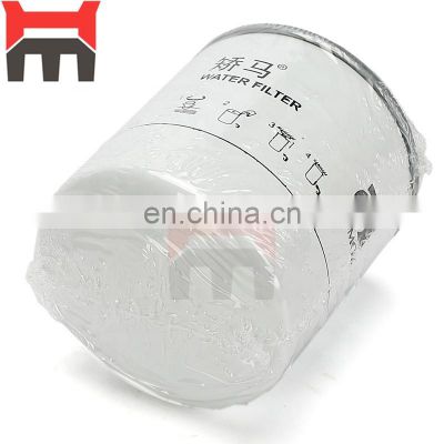 PC200-8 Water filter coolant filter 600-411-1151 600-411-1191