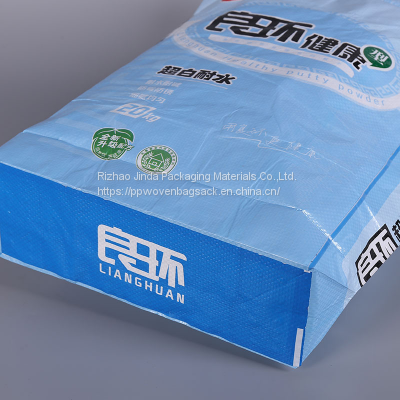 Agricultural Custom Woven Polypropylene Feed Bags Moisture Resistant