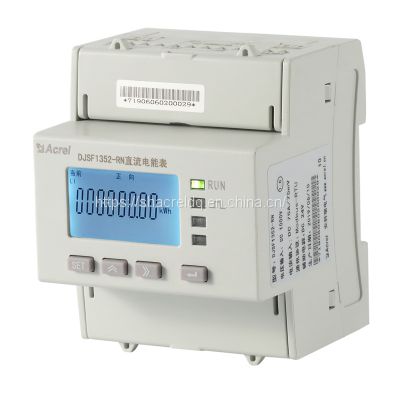 Direct Current Metering Communication RS485 DJSF1352-RN DC Dual-circuits Monitoring DIN Rail kwh Energy Meter For Solar PV