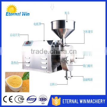 Maize Milling Plant Machine Grinding Cocoa Food Electric Mini