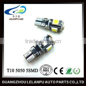 hot sale auto led light T10 5050 5SMD pcb 12V Led car parts accessories led interior reading light