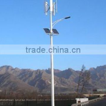 high efficiency 400w vertical axis Wind solar hybrid street lamp system