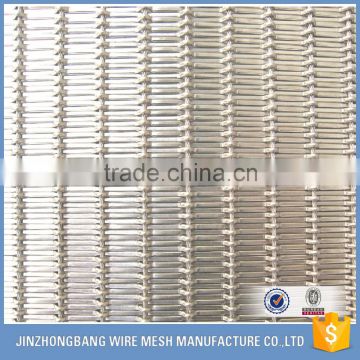 Cascade coil woven wire metal curtains drapery