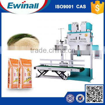 DCS-15FB2 automatic pouch packing machine