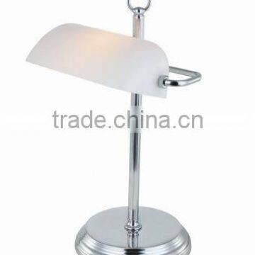 MT5197-W new table lamp