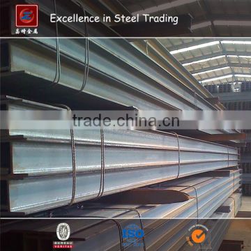 black steel SS490 h beam profile in China