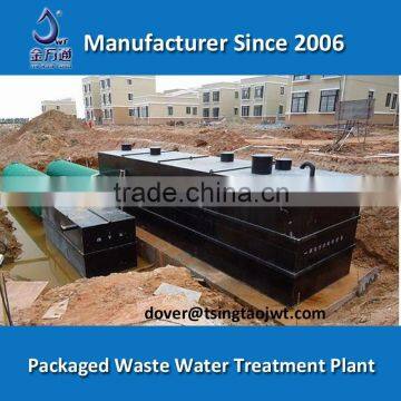 Package city sewage pollution treatment plant