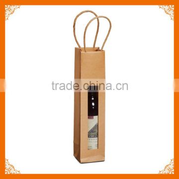 high quality kraft paper wine bag