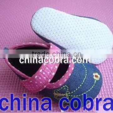 baby shoes (summer design)