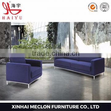 S906 Furniture loby office PU or leather luxury modern corner sofa