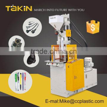 high quality vertical power plug injection machine with low price