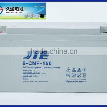 lead acid battery for energy storage 12v150ah high quality and free maintenance battery