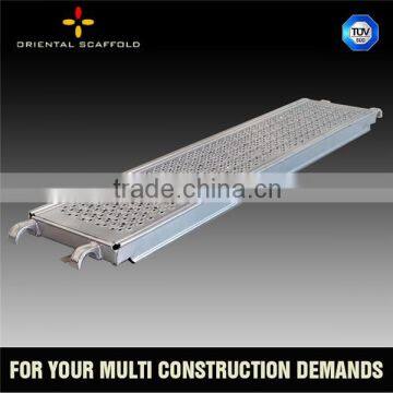 Steel Scaffolding planks boards for sale