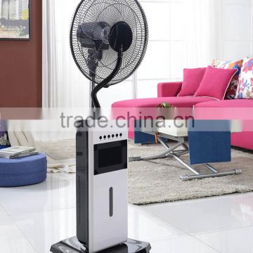 Natural cool mist spraying water cooling fan