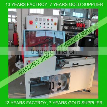 Automatic L bar shrink wrapping machine