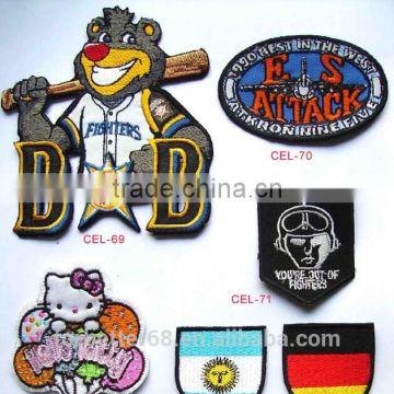 Custom Woven Patch, coat of arms patches