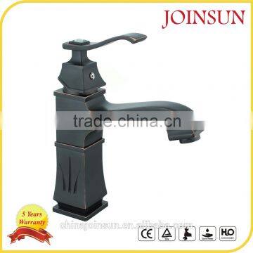 FLEXIBLE ORB WASH MIXER PARTS